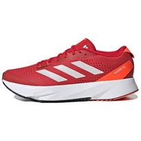 adidas Adizero SL Scarlet Solar Red - HQ1346 EU 43 raudona