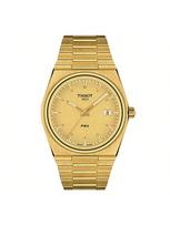 PRX stylish elegant stainless steel quartz men's watch, with golden round dial date display. men's accessory suitable daily T137.410.33.021.00 auksinė