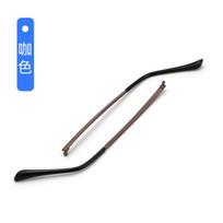 Gafas Akinių Pakeitimo Metalinė Kojelė Akinių Aksesuarai Pora Metalinės Akinių Šventyklos Šakos Optikos Rėmo Remonto Įrankis