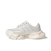 Adidas XLG Runner Hibridiniai Laisvalaikio Bėgimo Batai JS3068 Unisex Balti EU 41 balta