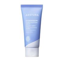 Aestura Atobarrier 365 Hydro raminamasis kremas 60 ml. Keramidų giluminio drėkinimo gelinis kremas.