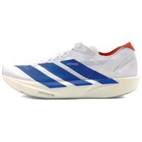 Adidas Adizero Takumi Sen 11 Patogūs Bėgimo Bateliai Vyriški Sportbačiai Balti JQ1693 40