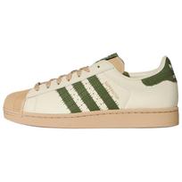Adidas Originals Superstar 2 Versatile Comfortable Skate Shoes Unisex sneaker Beige KJ3967 42⅔