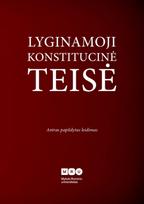 Lyginamoji konstitucinė teisė - Darijus Beinoravičius, Toma Birmontienė, Darius Butvilavičius
