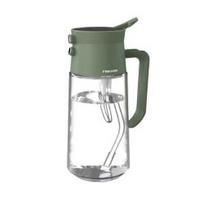 Laistytuvas purkštuvas FISKARS 0,5L