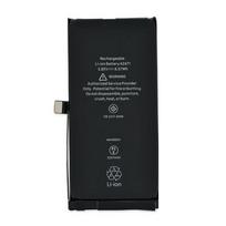 Akumuliatorius Apple iPhone 12 mini Original Desay IC 2227mAh OEM