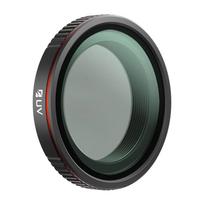 Freewell UV filtras OSMO NANO