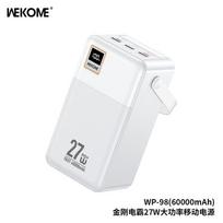Išorinė baterija WK Design „WP-98“ balta 60000mAh (27W)