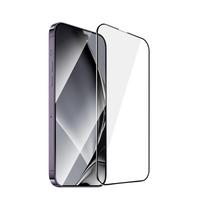 Grūdintas stiklas su metaliniu rėmeliu iPhone 14 Pro Max 6,7", juodas rėmelis