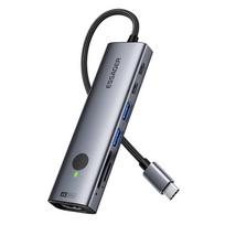 Adapteris Essager 7 in 1 pilkas (In: Type-C)