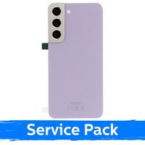 Galinis dangtelis suderinamas su Samsung S901 S22 / Violet / (Service Pack)