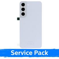 Galinis dangtelis suderinamas su Samsung S901 S22 / Phantom balta / (Service Pack)