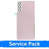 Galinis dangtelis suderinamas su Samsung G996 S21 Plus / Phantom auksinė / (Service Pack)