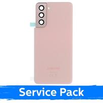 Galinis dangtelis suderinamas su Samsung G991 S21 / Phantom rožinė / (Service Pack)