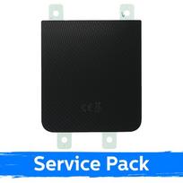 Galinis dangtelis suderinamas su Samsung F741 Z Flip6 / Yellow / (Service Pack)