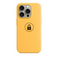 Silicone Case v2 dėklas, skirtas iPhone 15 Pro Max, Sunshine