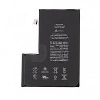Baterija suderinama su iPhone 12 Pro Max / 3690mAh / (aukštos kokybės analogas)