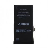 Baterija suderinama su iPhone 14 Plus / 4325mAh / (aukštos kokybės analogas)