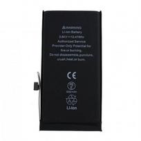 Baterija suderinama su iPhone 14 / 3279mAh / (aukštos kokybės analogas)