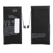 Baterija suderinama su iPhone 13 Mini / 2406mAh / (aukštos kokybės analogas)