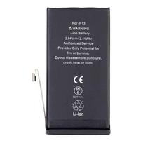 Baterija suderinama su iPhone 13 / 3232mAh (aukštos kokybės analogas)