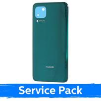 Galinė dangtelis suderinamas su Huawei P40 Lite / Emerald Green / (Service Pack)