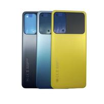 Galinis dangtelis suderinamas su Xiaomi Poco M4 Pro 5G / Power Black / HQ