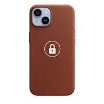 Dėklas "Leather Case v2" skirtas iPhone 14 / Umber / su įpakavimu