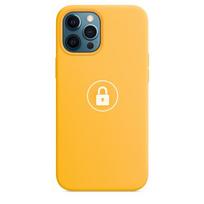 Telefono dėklas Silicone Case v2, skirtas iPhone 12 Pro Max, Sunflower, pakuotėje