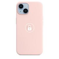 Dėklas "Silicone Case v2" skirtas iPhone 14 / Chalk Pink / su įpakavimu