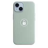 Dėklas "Silicone Case v2" skirtas iPhone 14 / Succulent / su įpakavimu