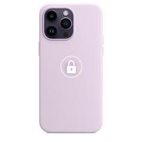 Telefono dėklas Silicone Case v2, skirtas iPhone 14 Pro, Lilac, pakuotėje