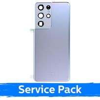 Galinis dangtelis suderinamas su Samsung G998 S21 Ultra / Phantom Silver / Service Pack
