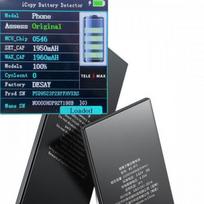 Baterija suderinama su iPhone XR (A2105) / 2942mAh / OEM