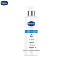 Vaseline Hyaluronic Acid Moisturizing Body Lotion