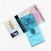 Ekrano apsauga "Flexible Nano" Samsung G780 S20 FE / A515 A51 / A525 A52 (Blister)