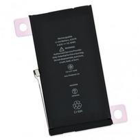 Baterija Apple iPhone 12 HQ