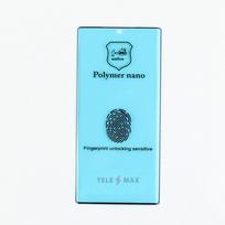 Ekrano apsauga "Flexible Nano" Apple iPhone 14 Pro (Bulk)