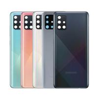 Galinis dangtelis suderinamas su Samsung A515 A51 / Prism Crush Pink / (su kameros lęšiu) HQ