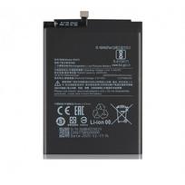 Baterija, suderinama su Xiaomi Redmi Note 9S BN55 (OEM)