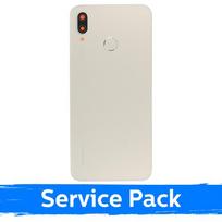 Galinis dangtelis suderinamas su Huawei P20 Lite auksinis (Service Pack)