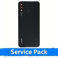 Galinis dangtelis suderinamas su Huawei P20 Lite / juodas / (Service Pack)
