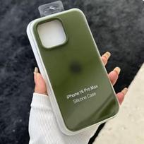 Telefono dėklas Silicone Plastic Pack Apple iPhone 12 Pro Max žalias (pakuotėje)