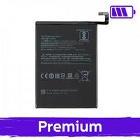 Baterija suderinama su Xiaomi Mi Max 3 5400mAh BM51 (OEM)