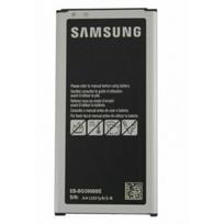 Baterija suderinama su Samsung G390 Xcover 4 EB-BG390BBE (OEM)