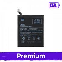 Baterija suderinama su Xiaomi Mi 5 BM22 (OEM)