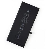 Baterija iPhone 7 Plus 5.5 2900mAh (aukštos kokybės analogas)