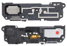 Garsiakalbis ORG Samsung G988 S20 Ultra