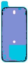 Lipdukas galiniam dangteliui iPhone 16 Pro originalus (techninės priežiūros paketas)