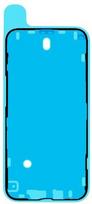 Lipdukas LCD iPhone 16e (service pack)